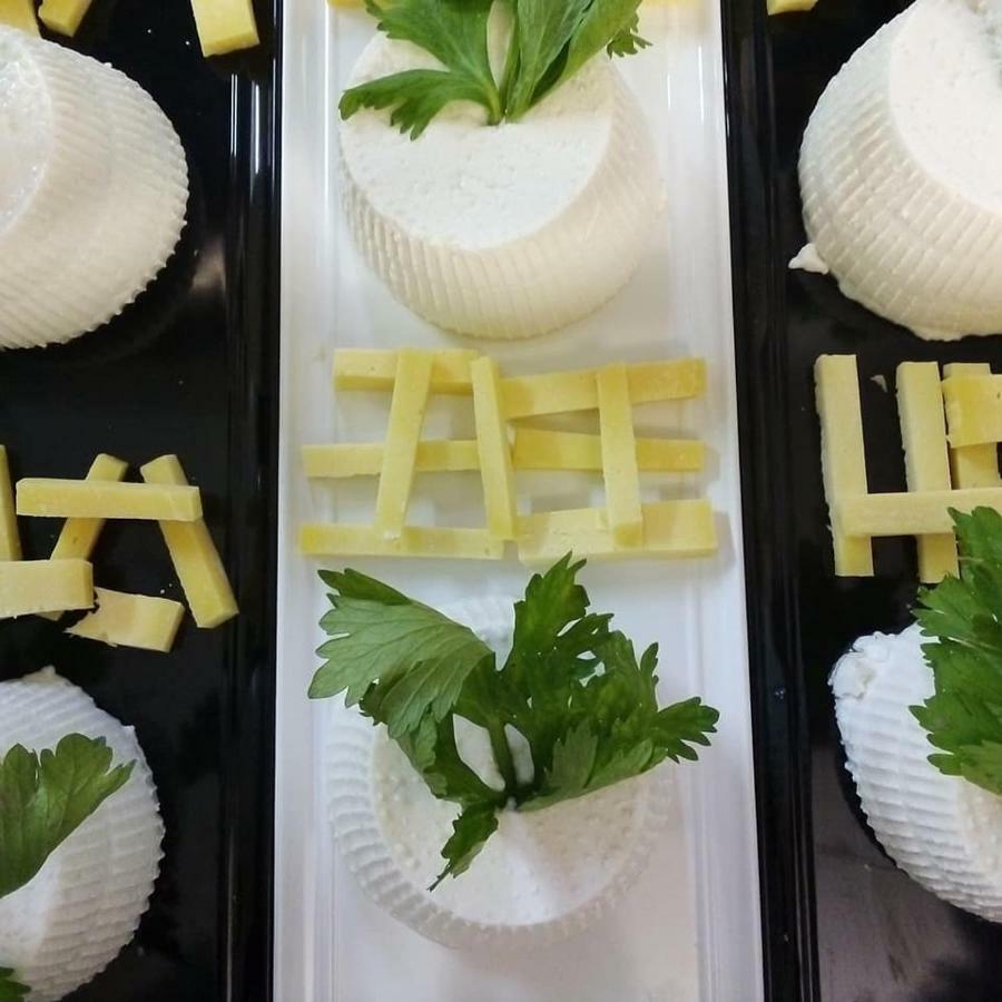 Ventimiglia di Sicilia Agriturismo Case Varisco 빌라 외부 사진